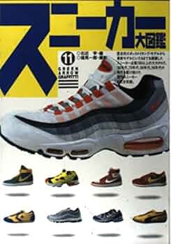 51X+A-i+OYL._UF350,350_QL50_.jpg